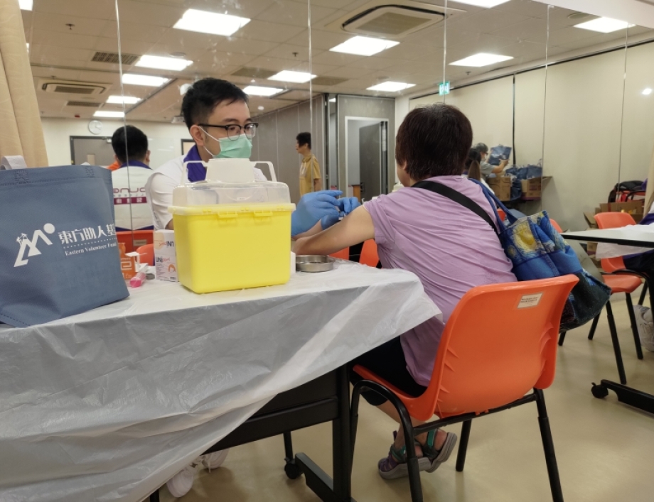 贊助社區流感疫苗接種服務