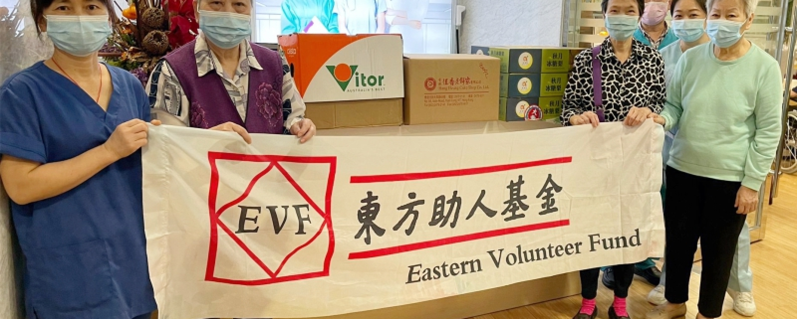 探訪院舍長者
