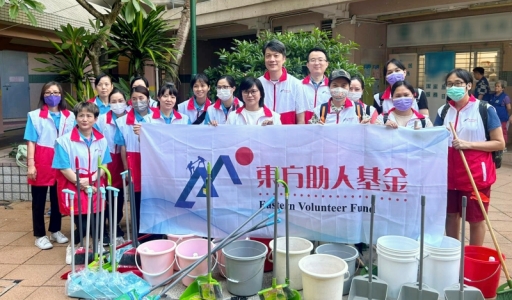 上門長者家居清潔