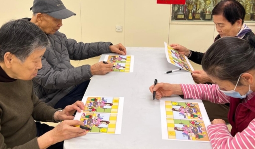 認知障礙症(腦退化)健康講助及工作坊